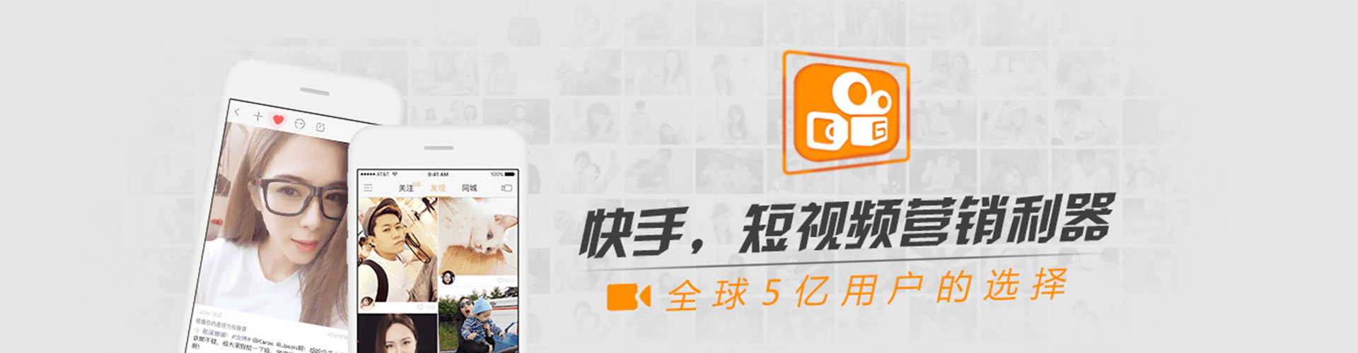 济南竞价代运营